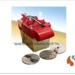 VEGETABLE CUTTING MACHINE