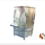 WATER COOLER